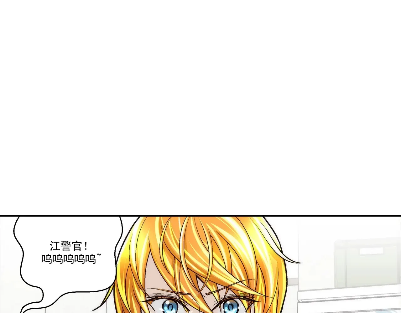 第178话2