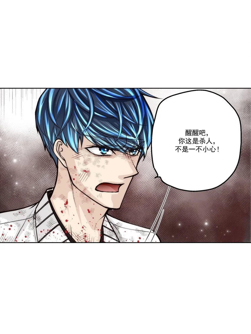 第155话3