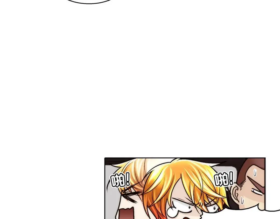 第156话35