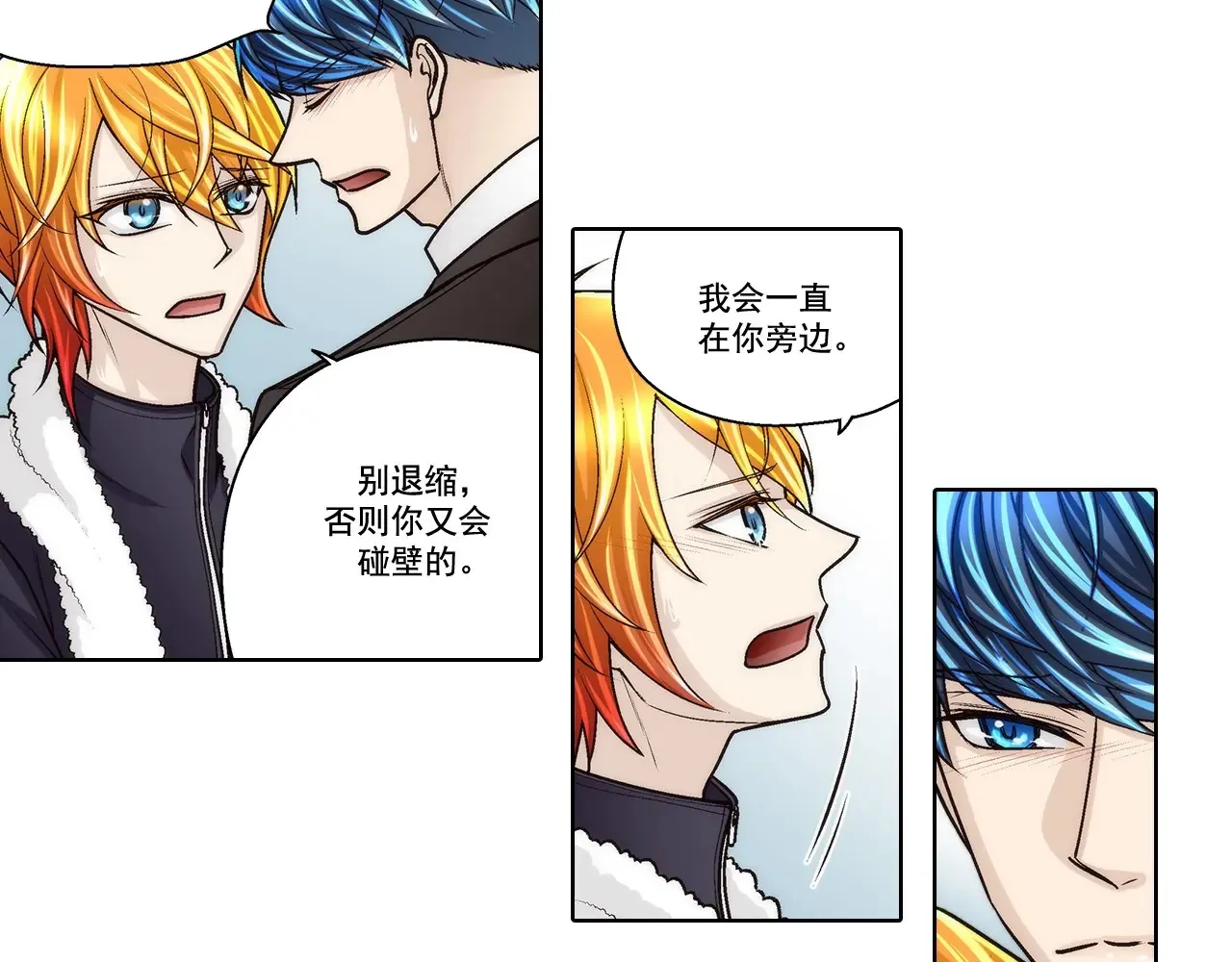 第185话16