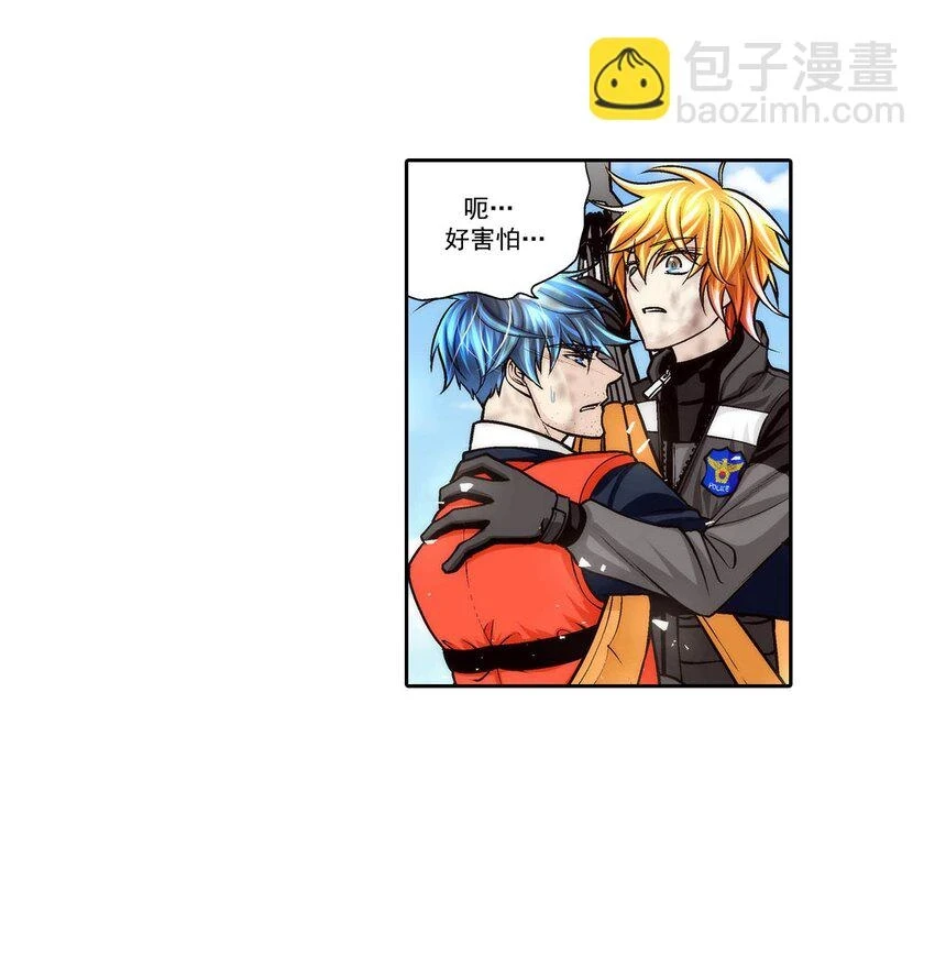 第69话 -13