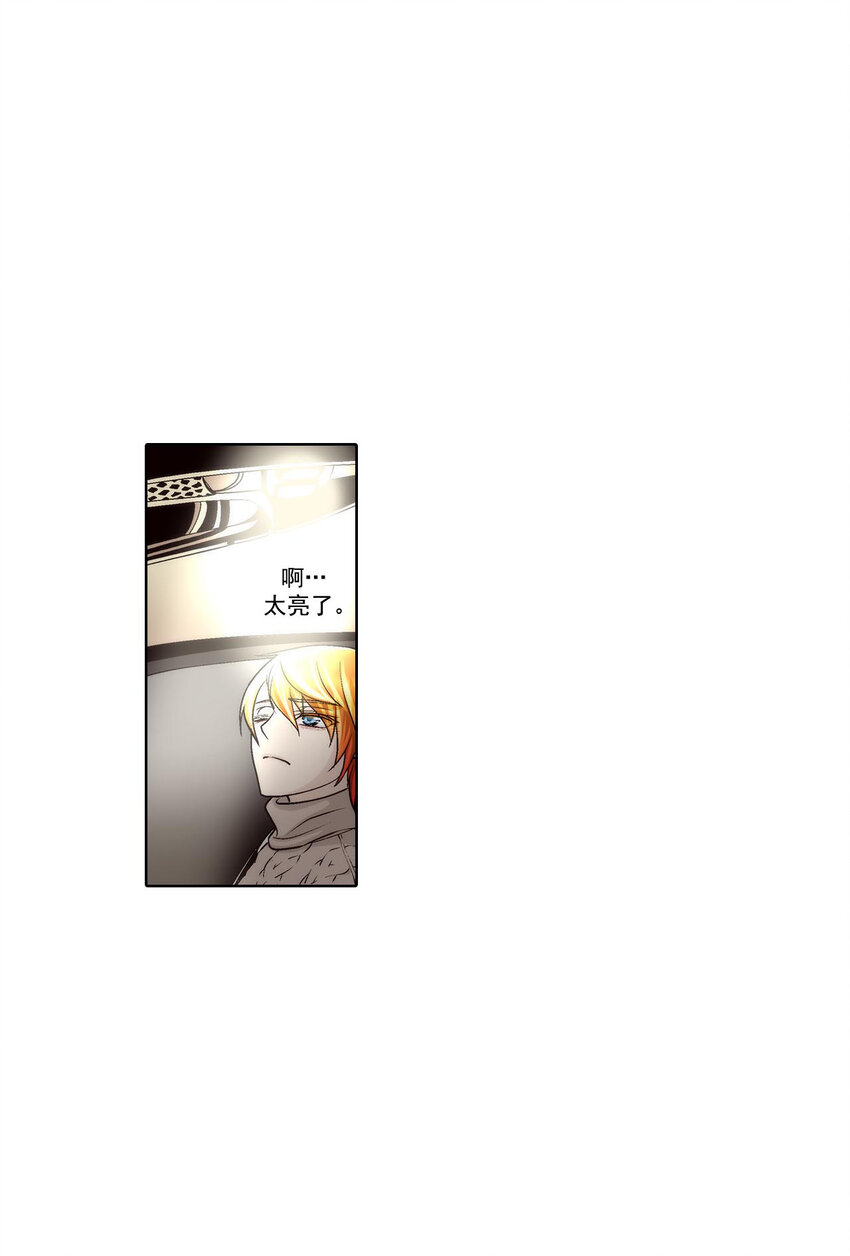 第41话17