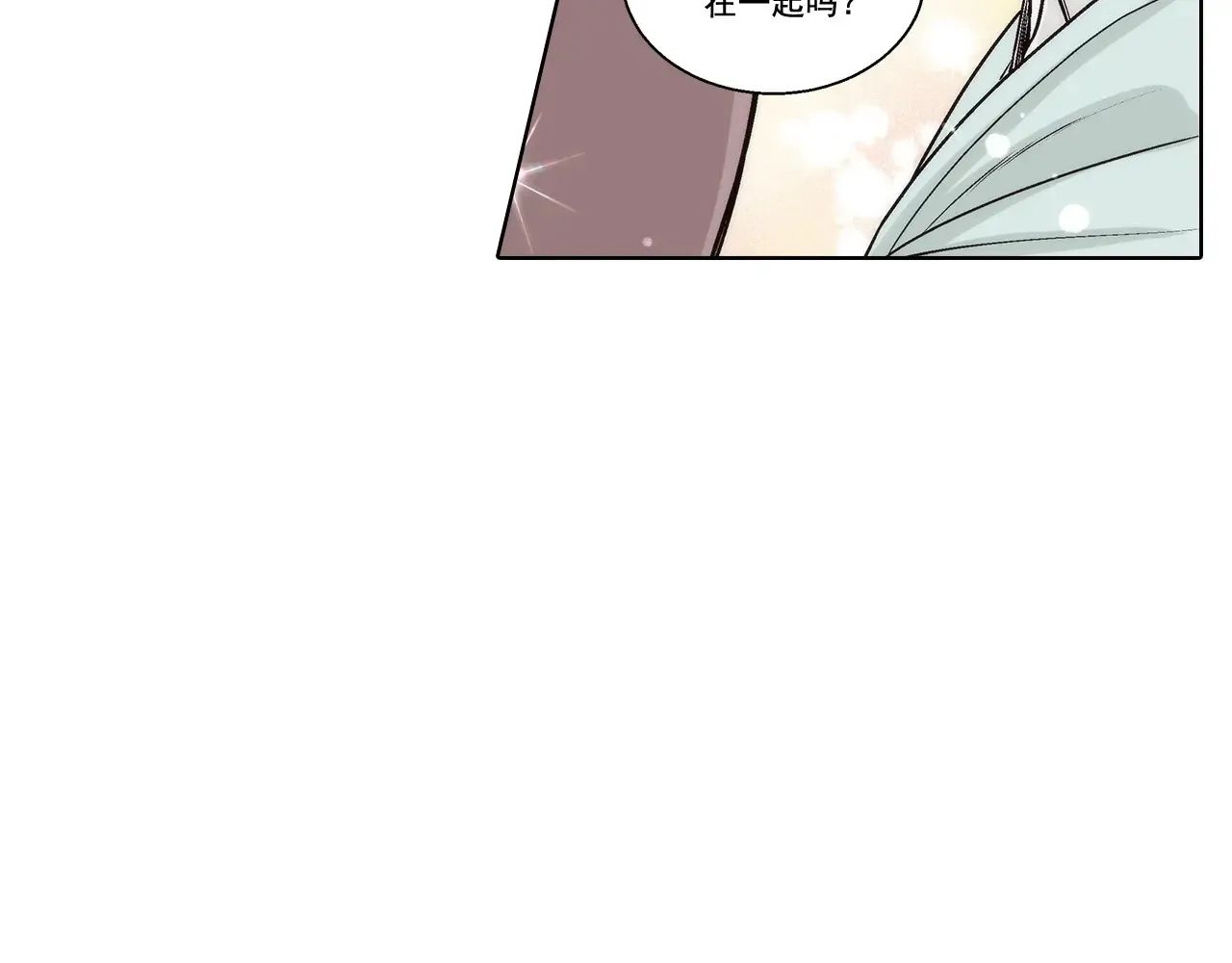 第167话35