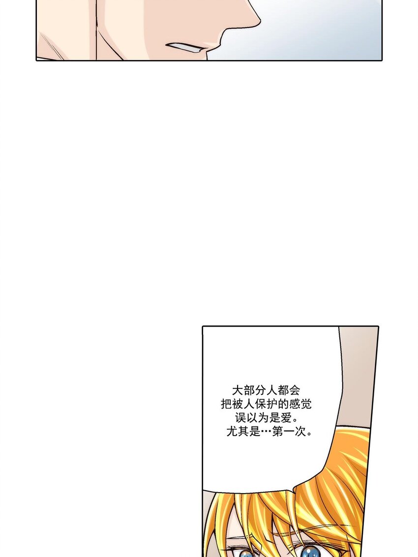 第50话1