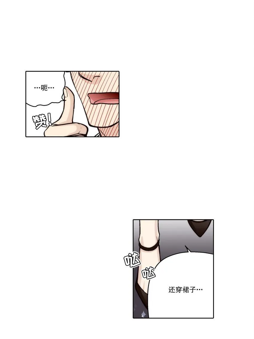 第129话14