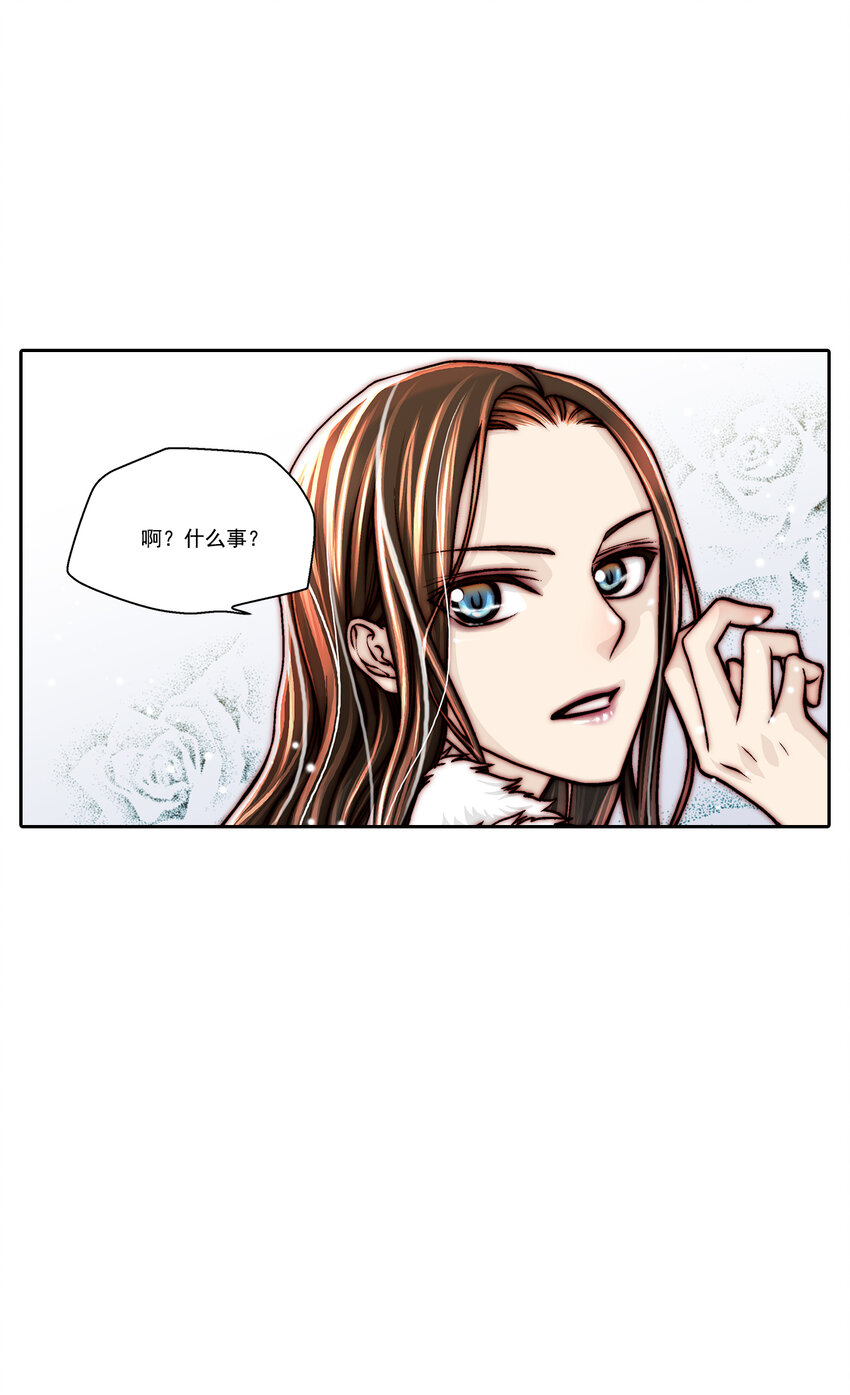 第28话4