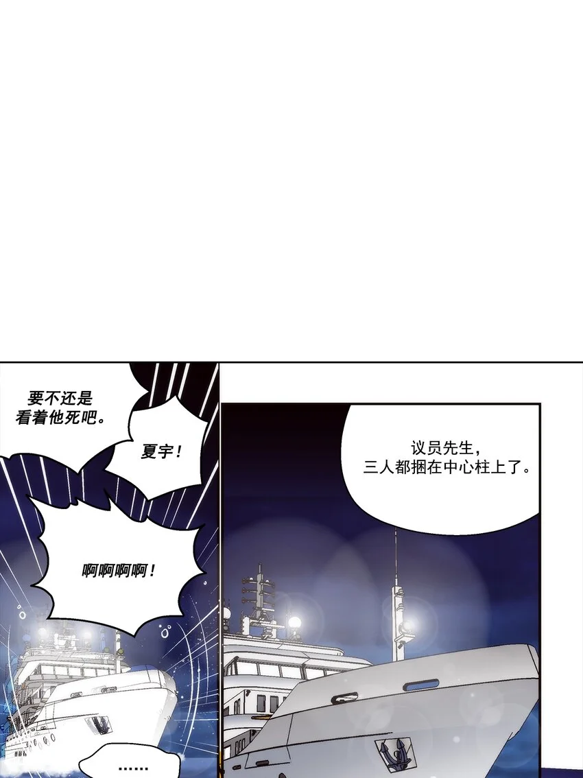 第146话 -20