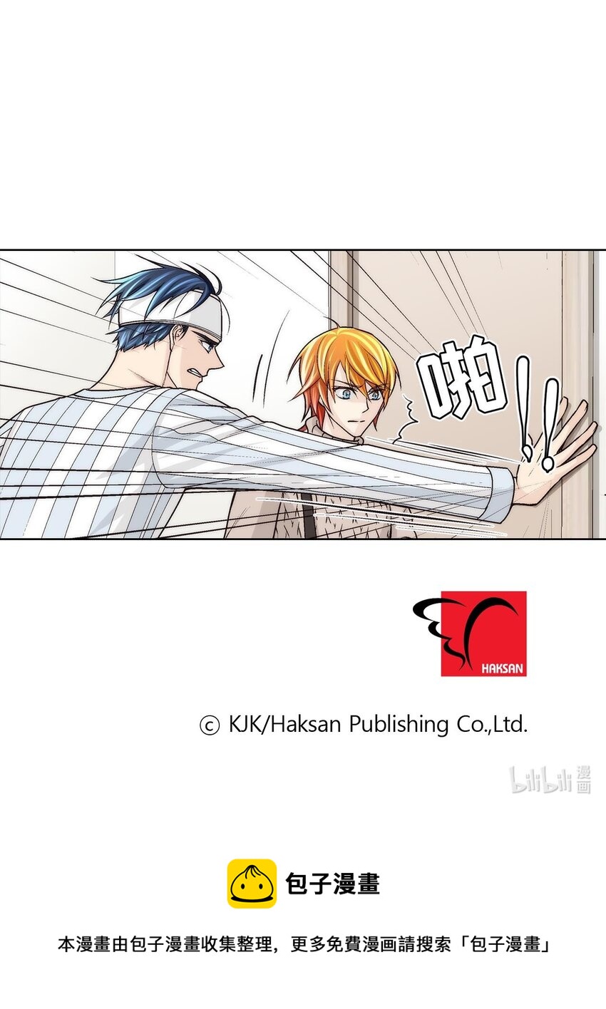 第49话 -21