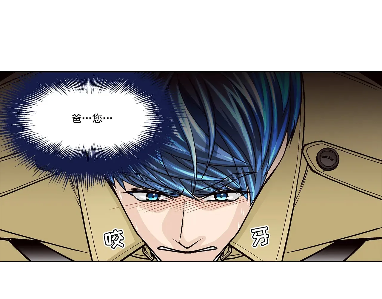 第164话21