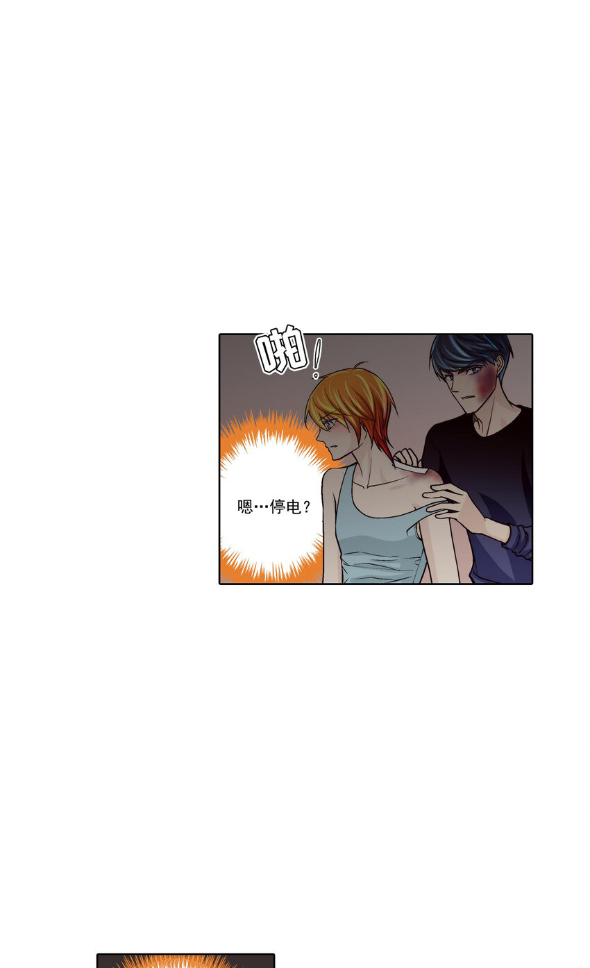第44话 -8