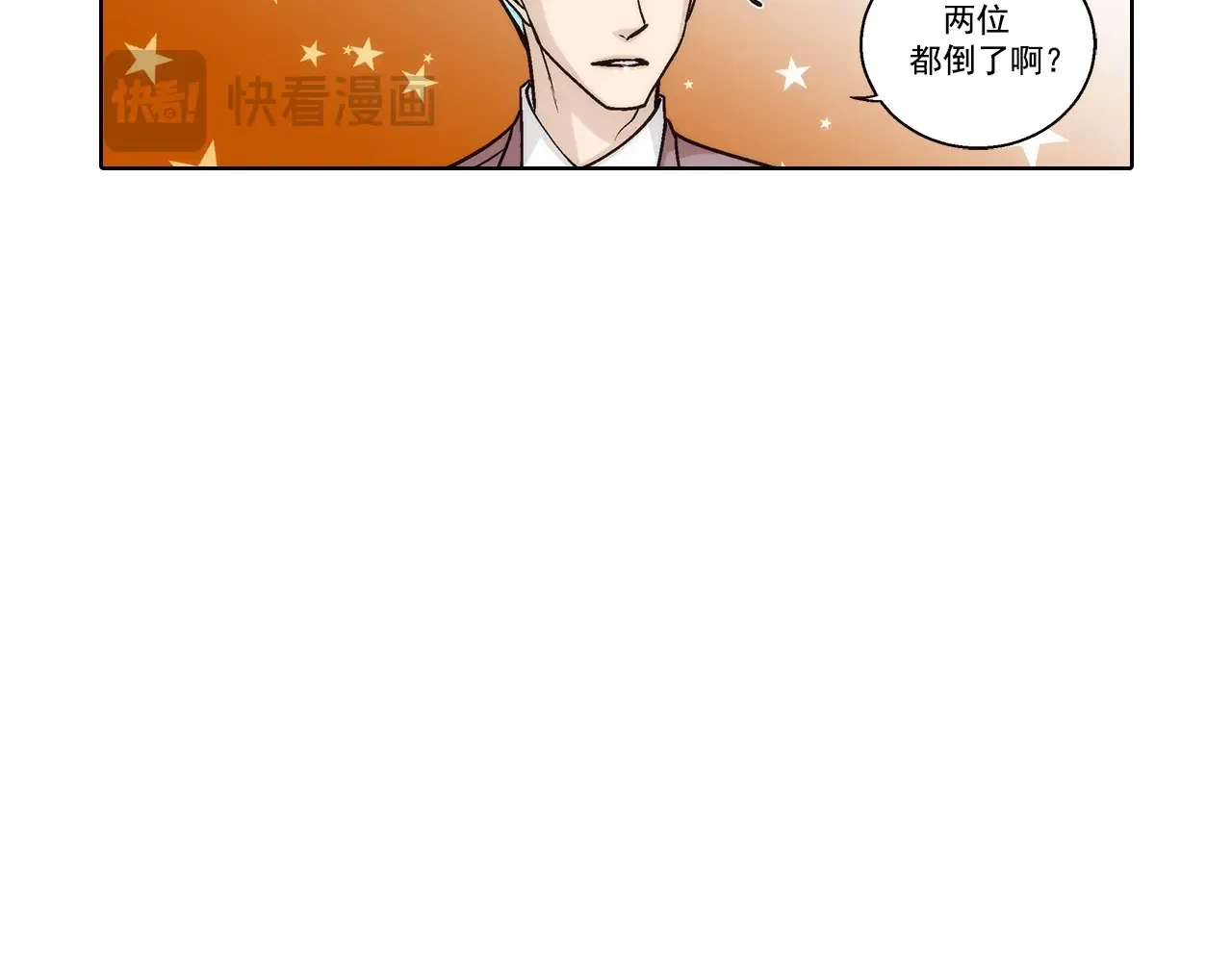 第172话33