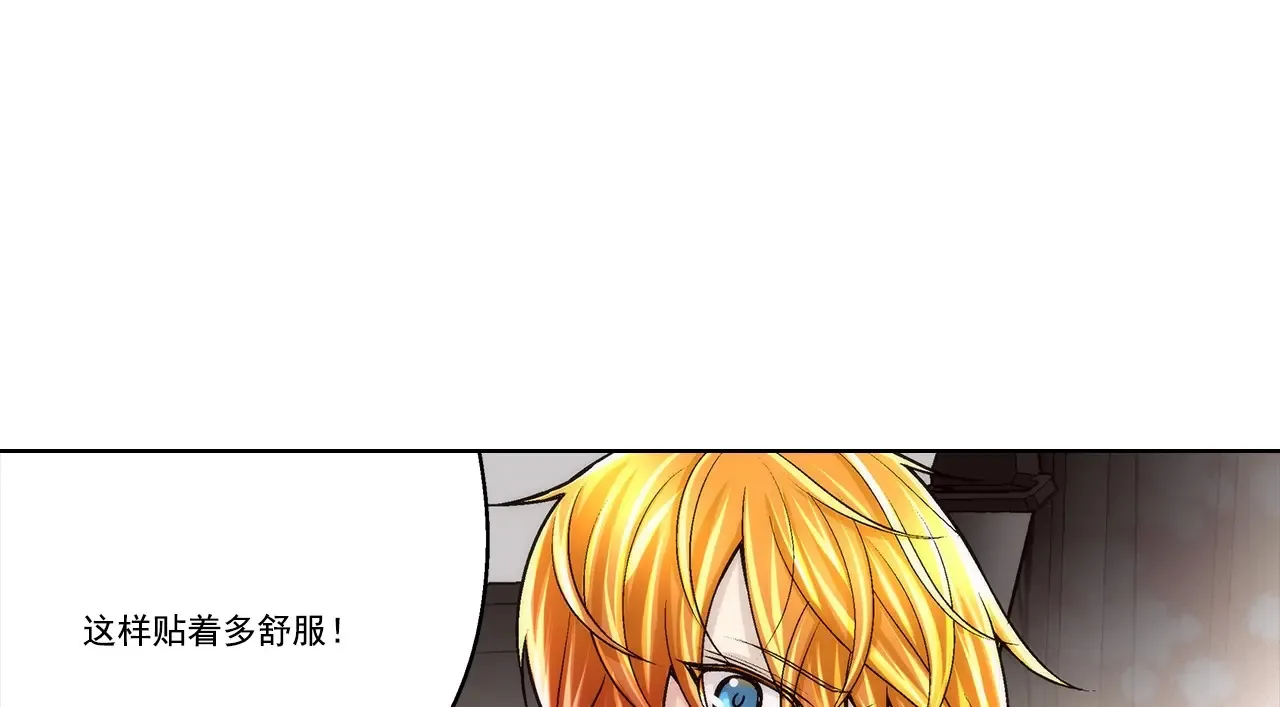 第170话43
