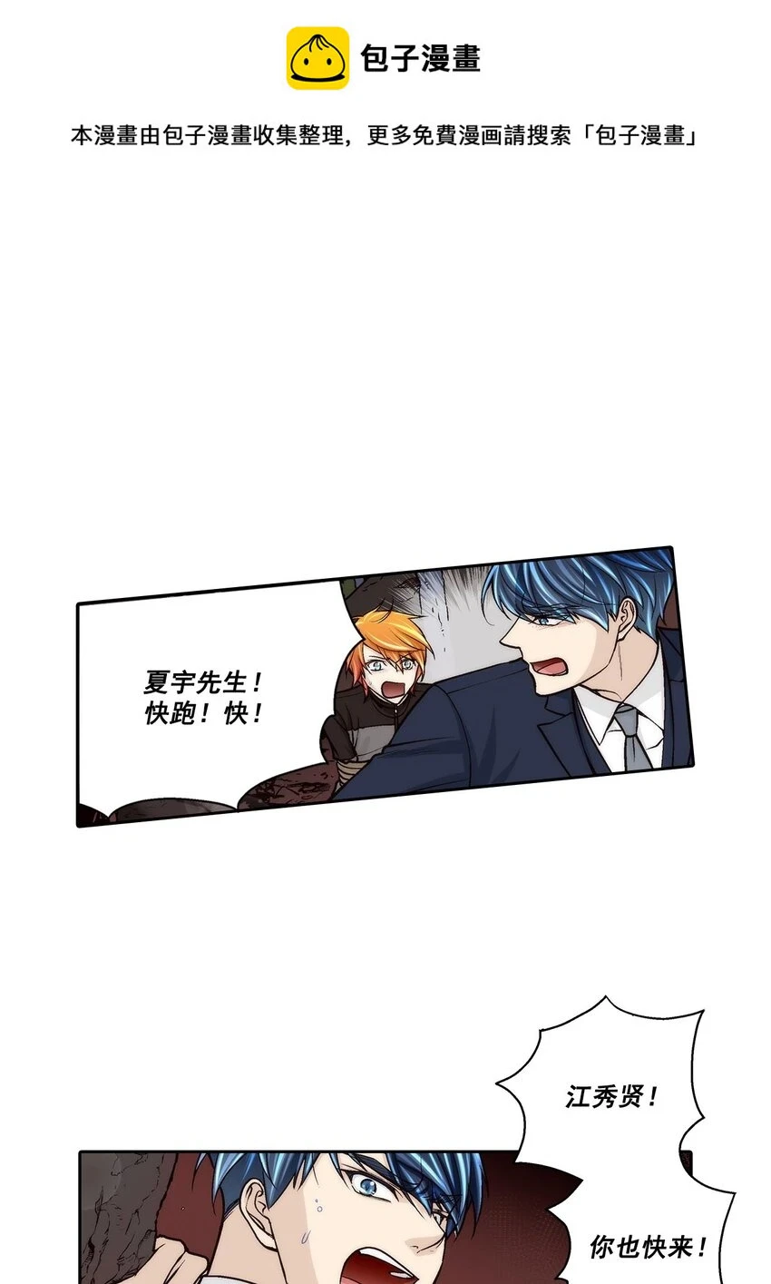 第65话0