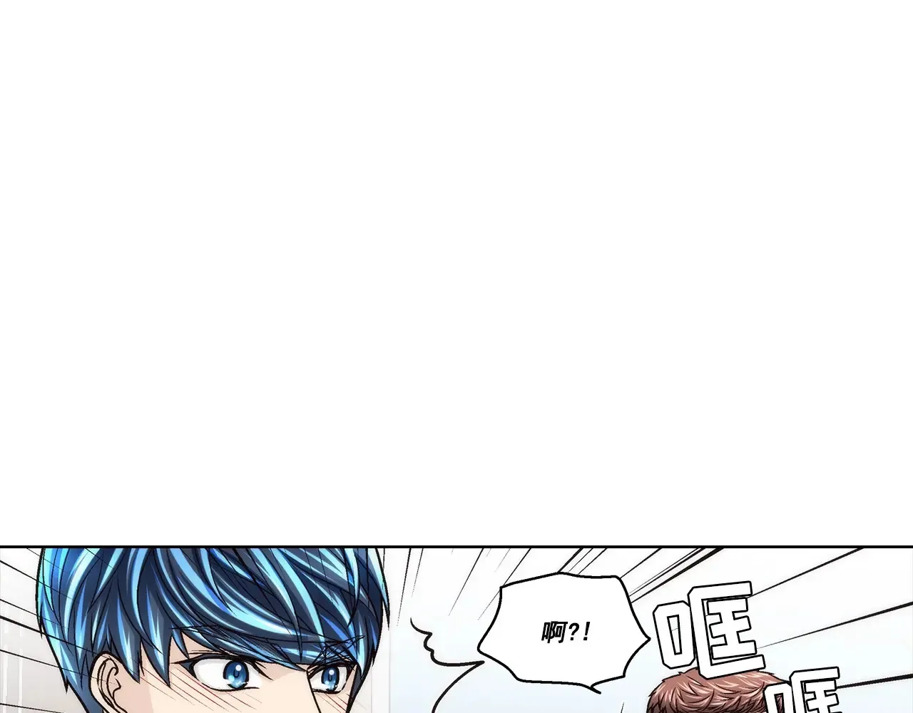 第165话12