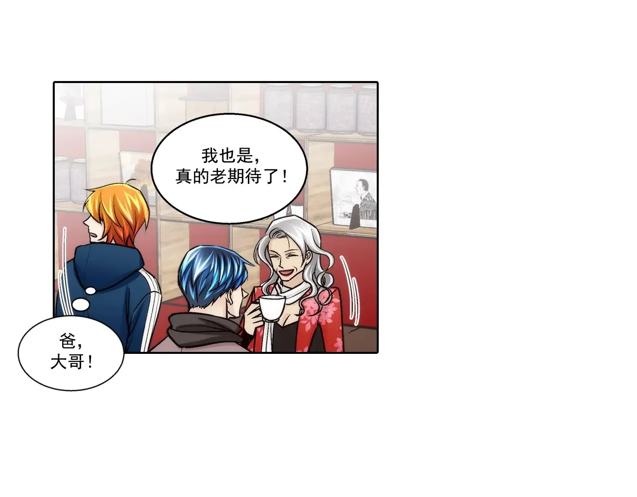 第170话0