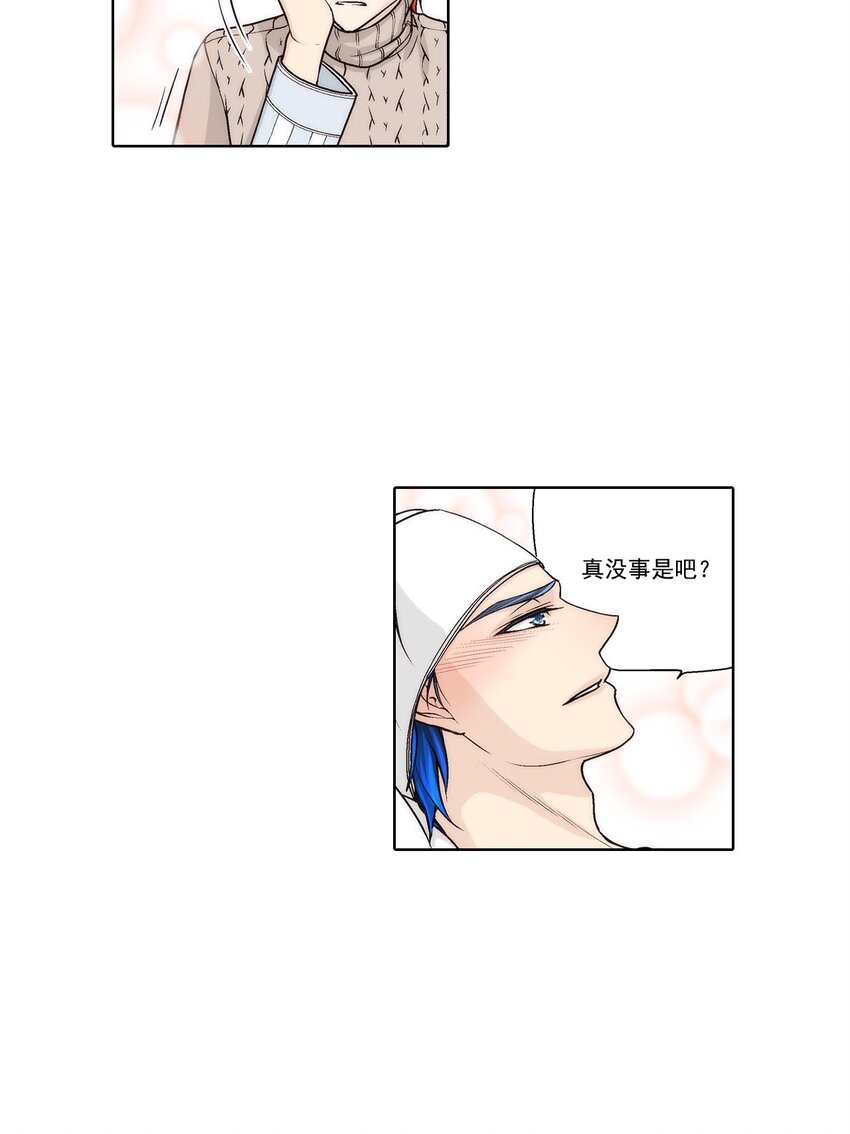 第46话8