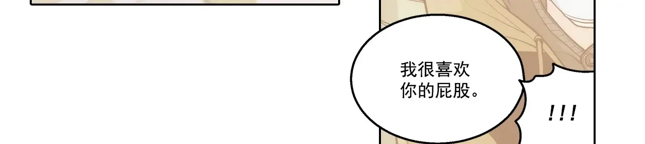 第190话56