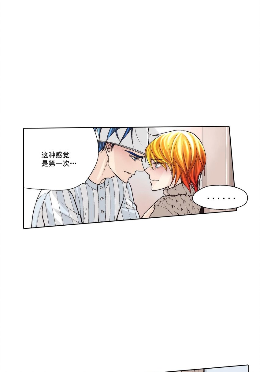 第49话 -17