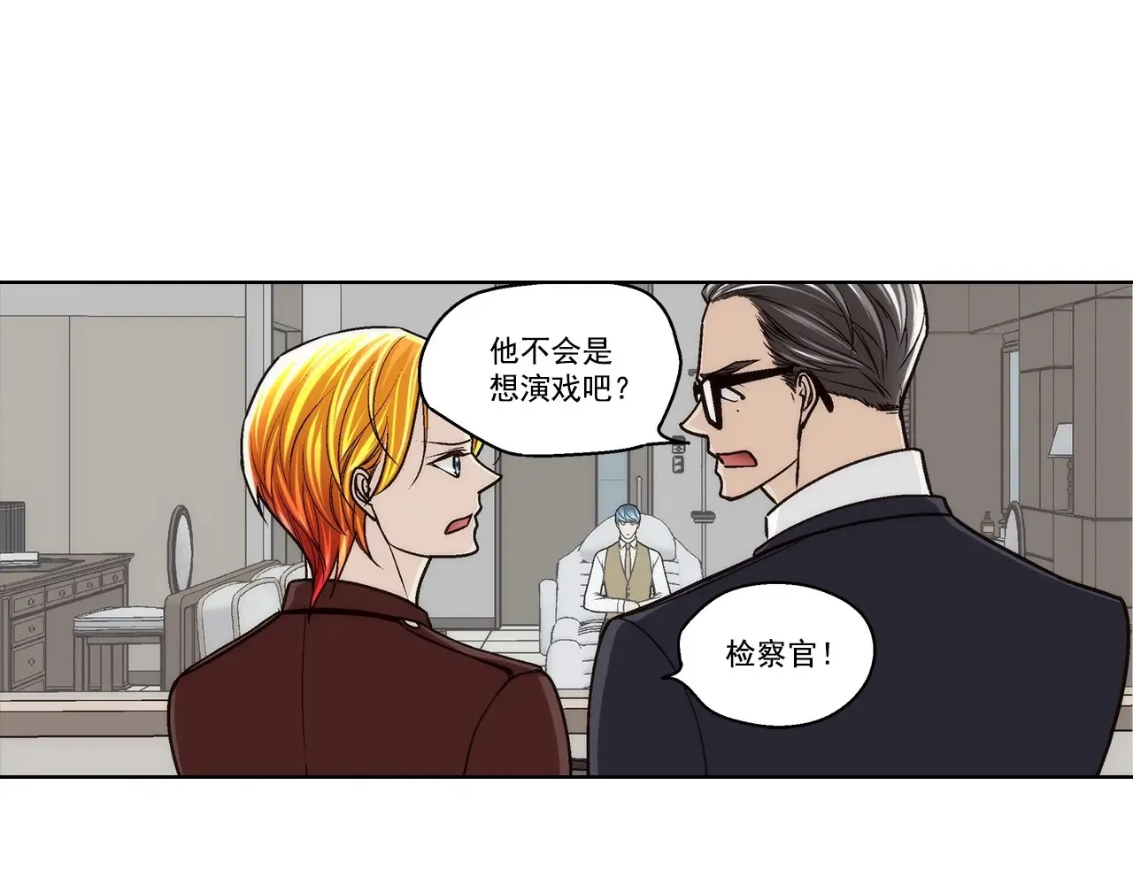 第186话7