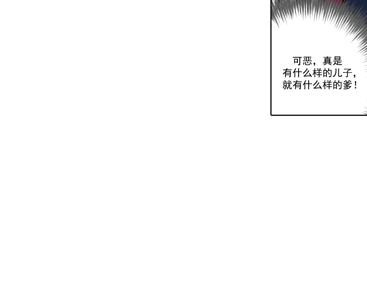 第189话19