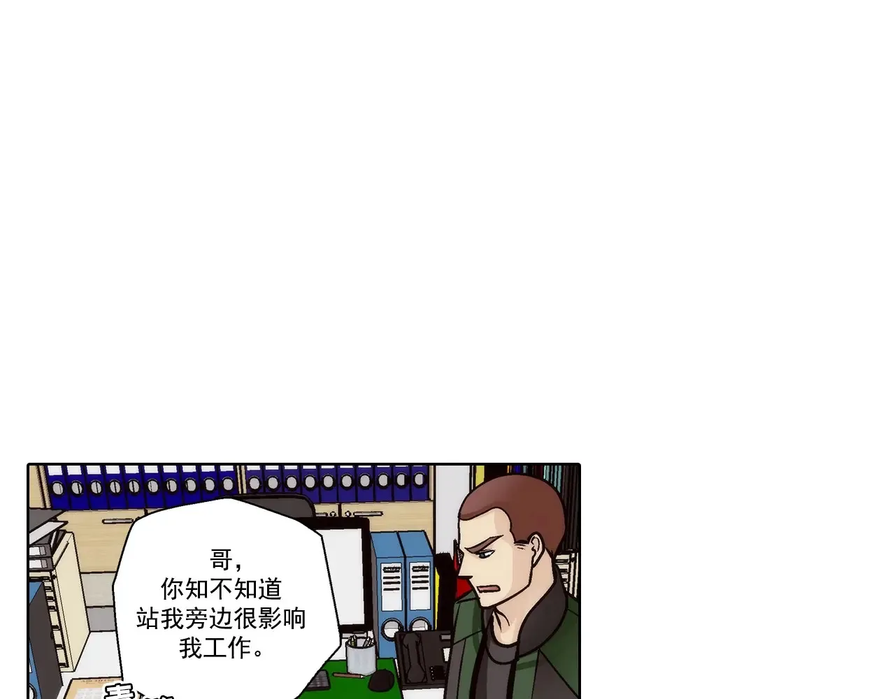 第163话12