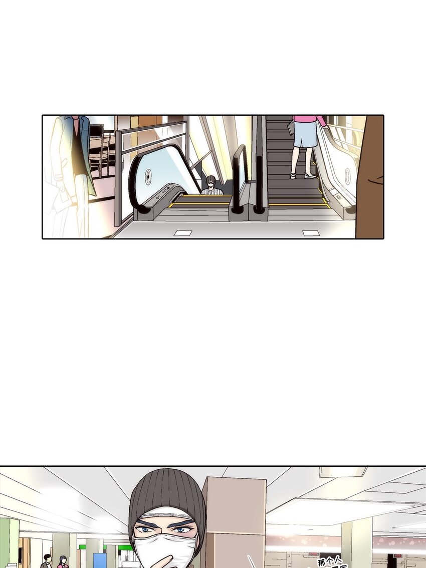 第53话 -2
