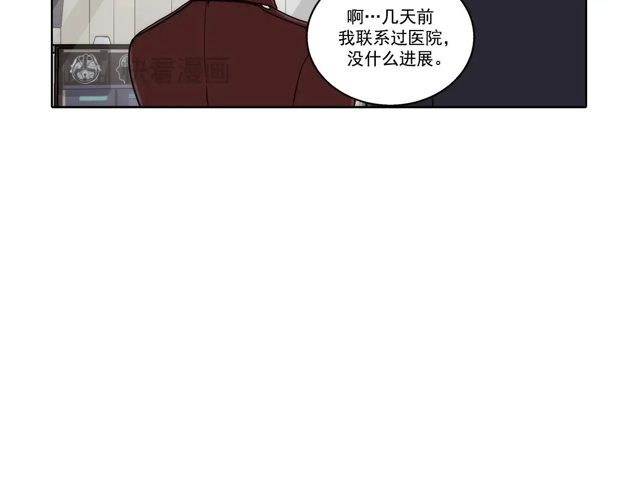 第187话12
