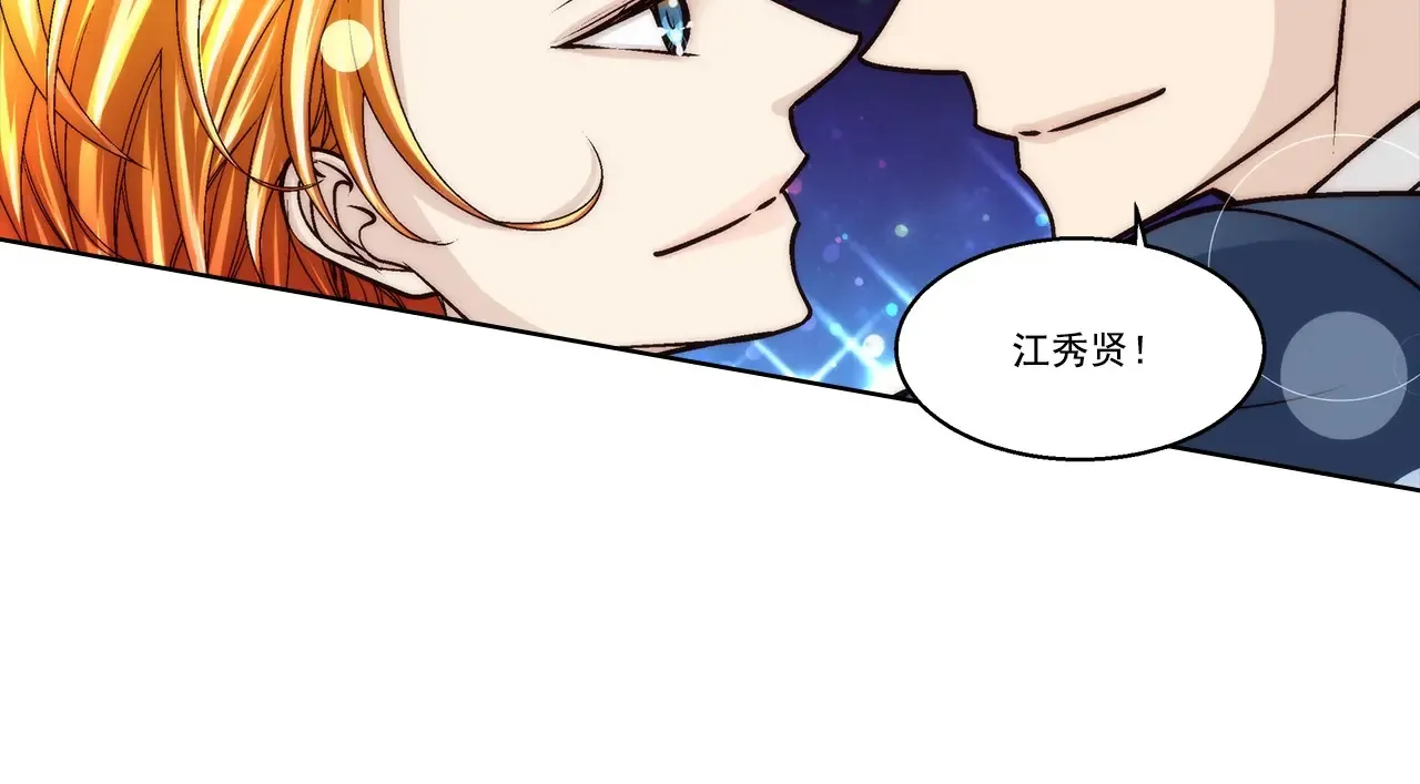 第177话3