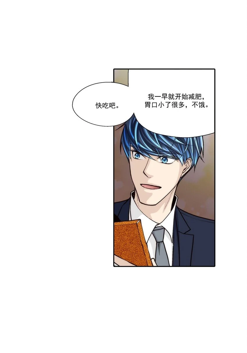 第65话16