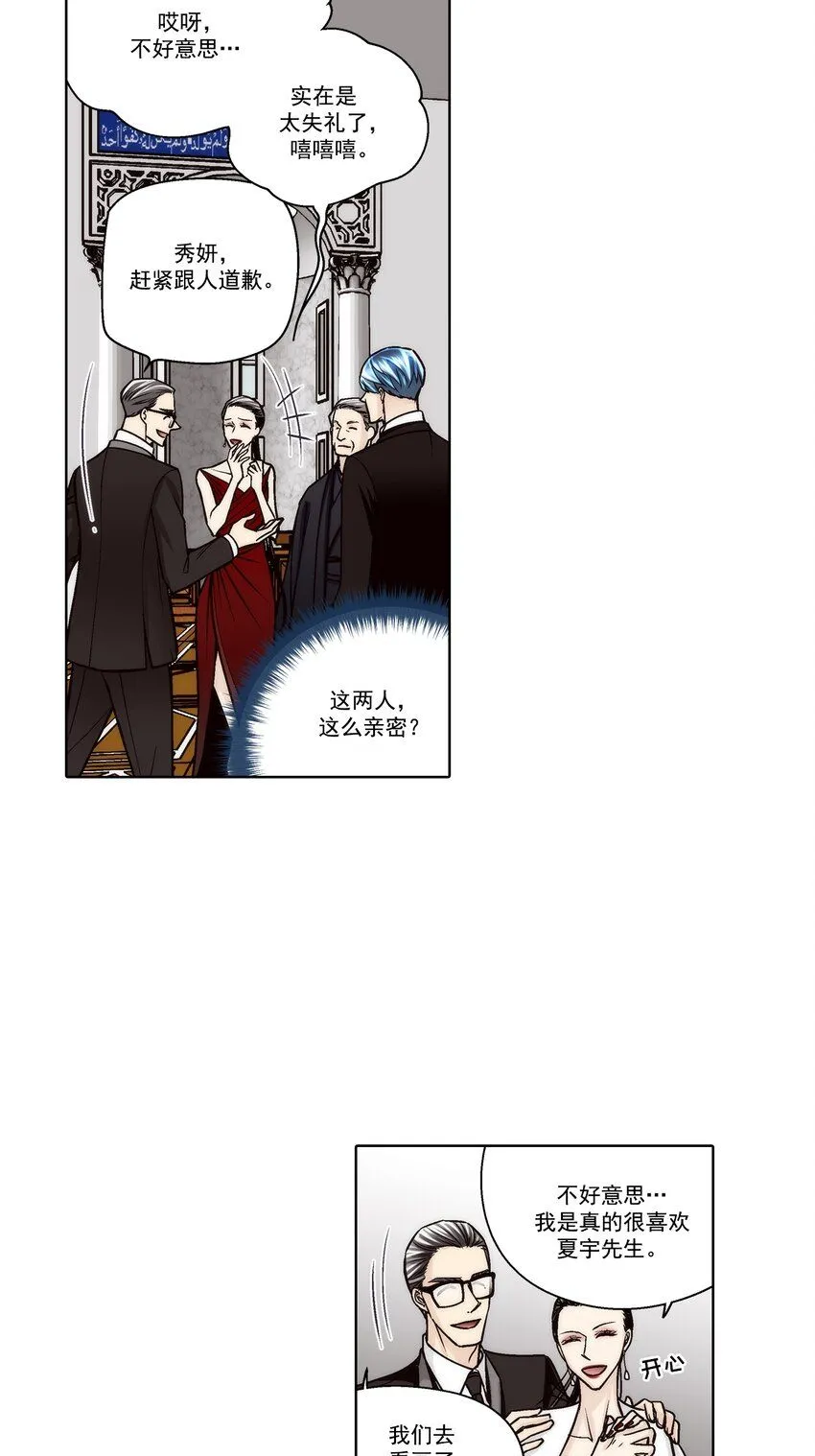 第131话 -11