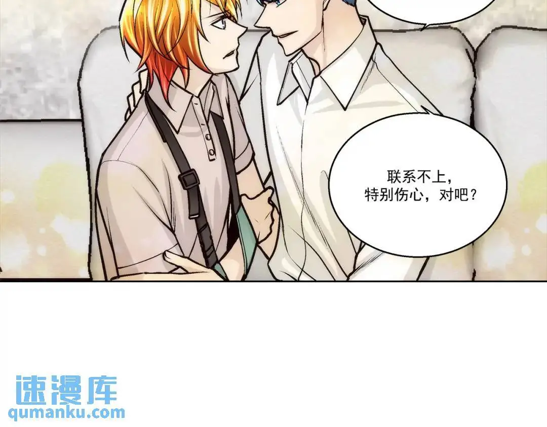 第158话30
