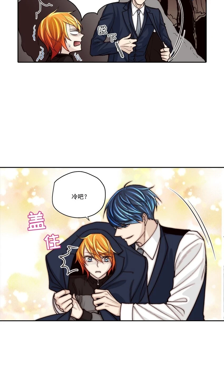 第66话 -2