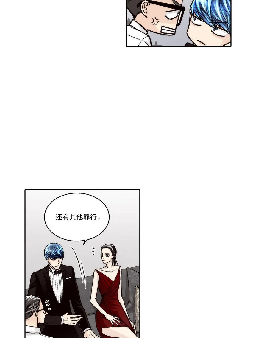 第134话14