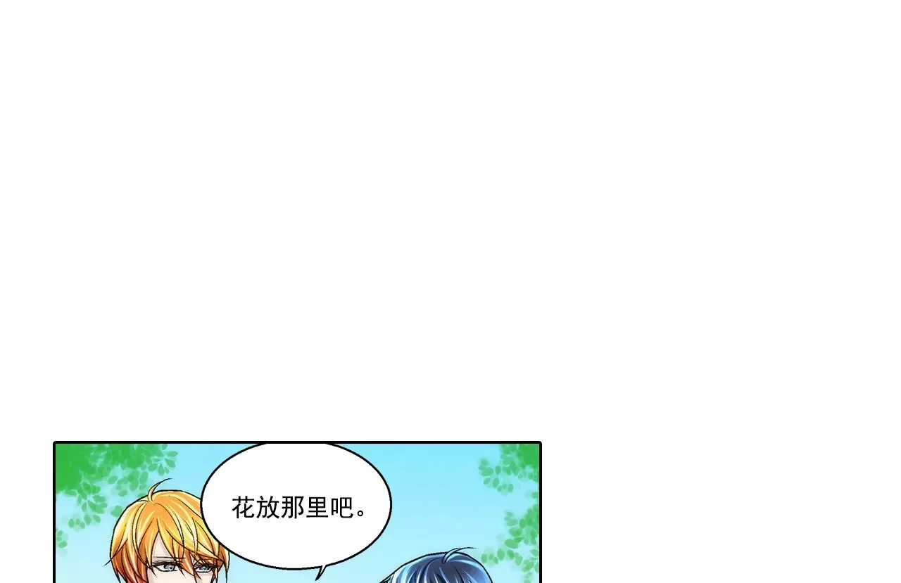 第168话5