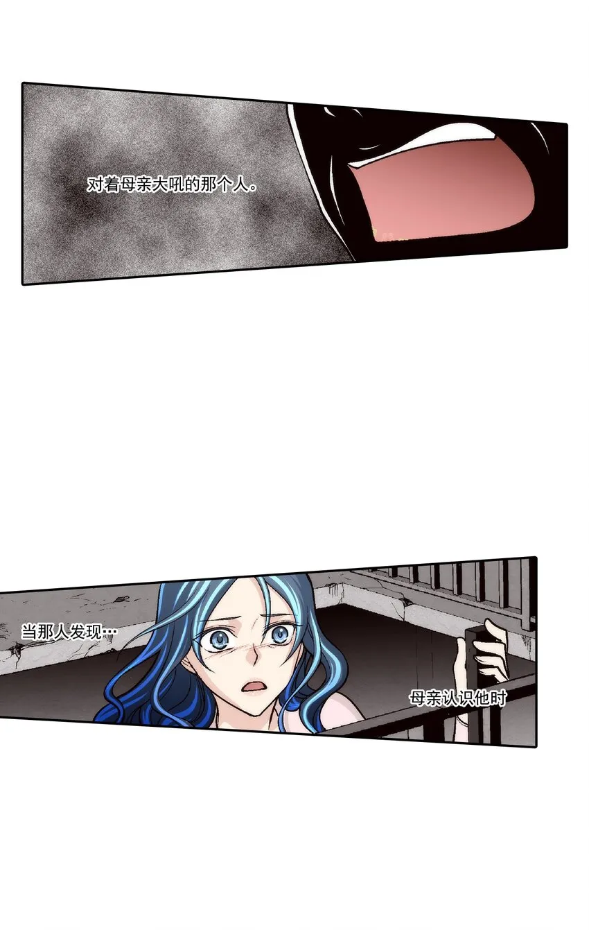 第104话2