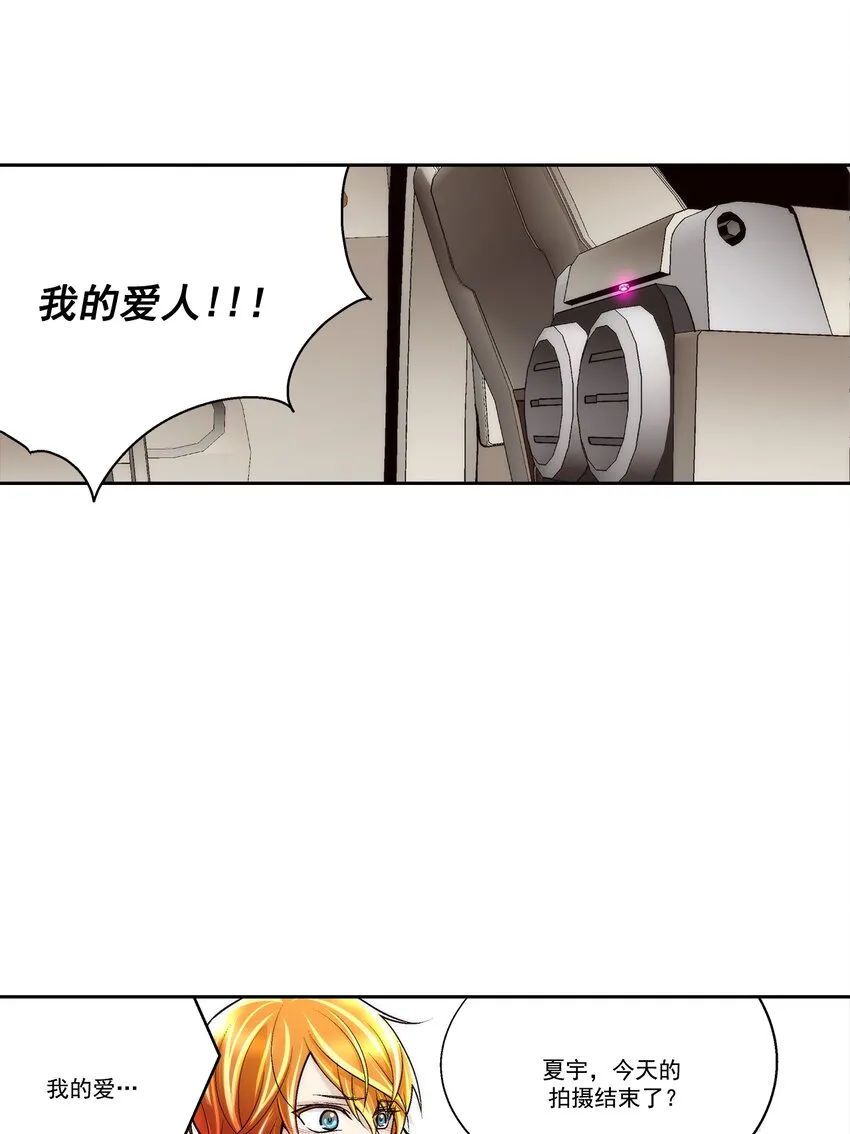 第93话4