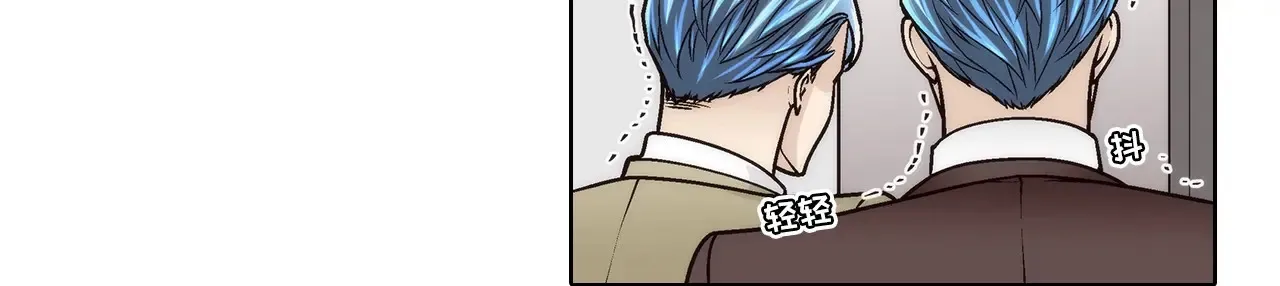 第183话14
