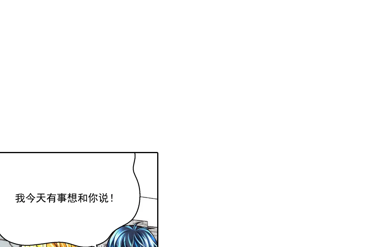 第182话26