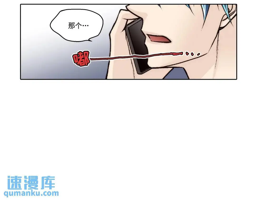第156话18