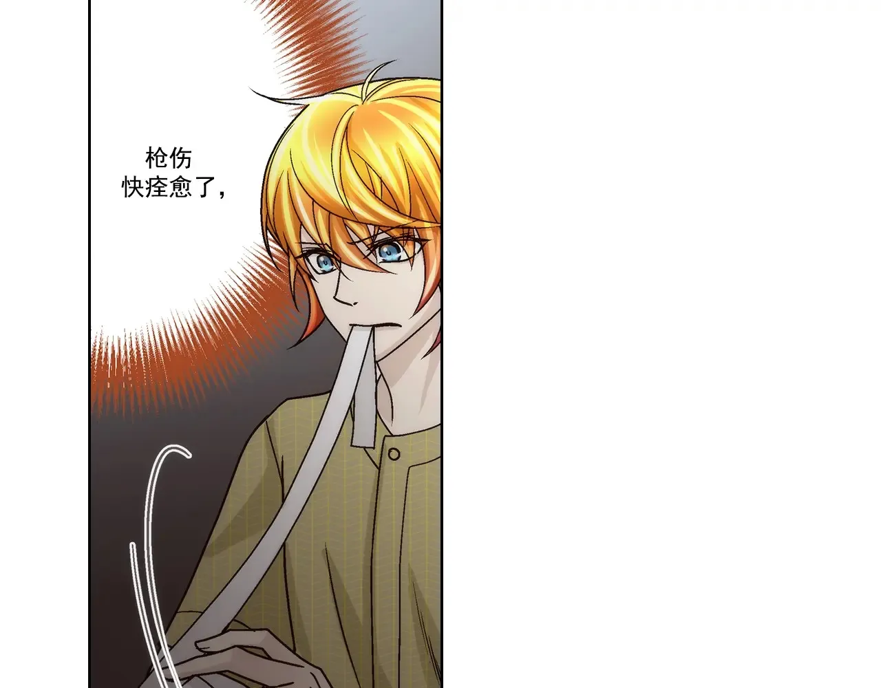 第161话6