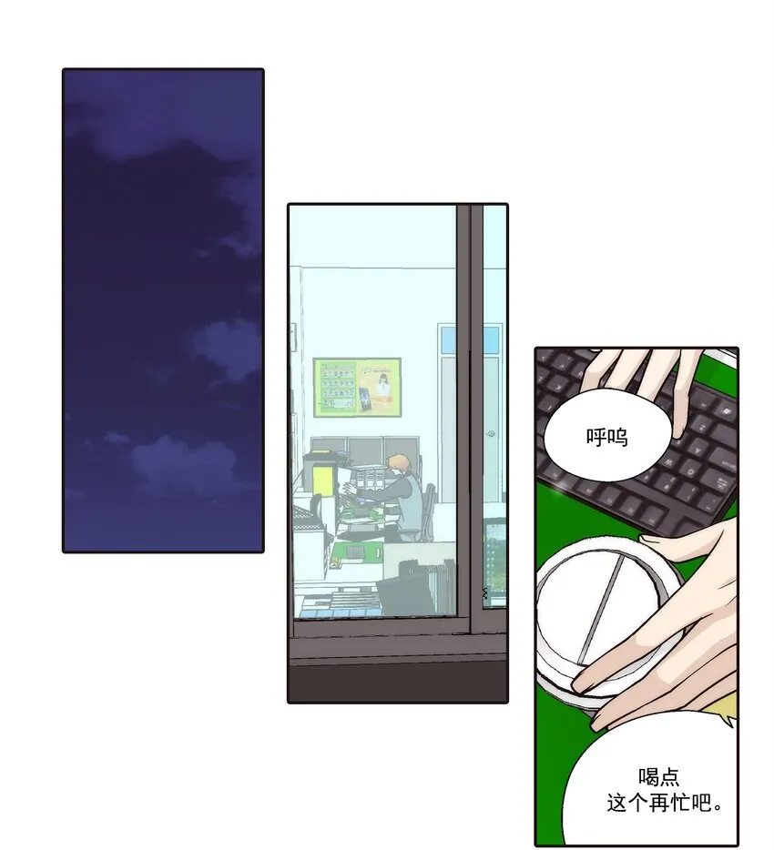 第102话0