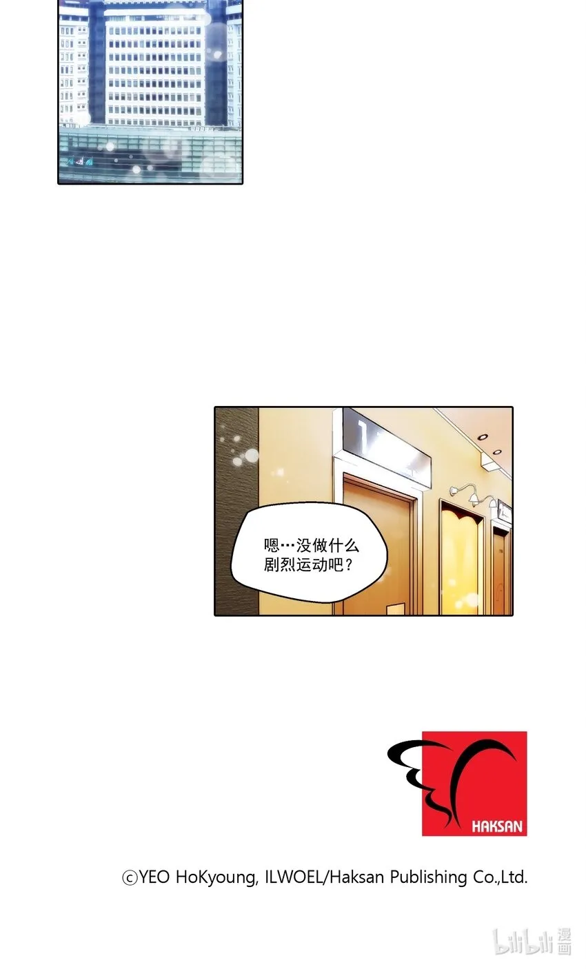 第107话19