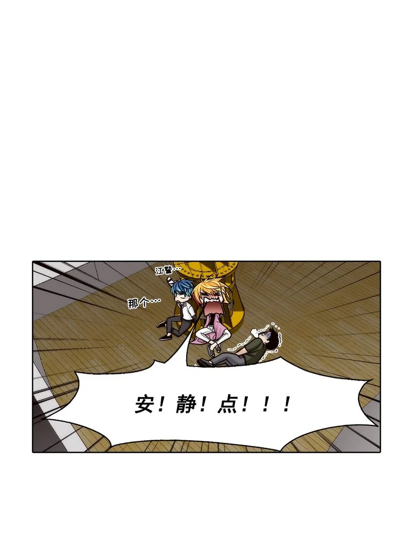 第148话 -2