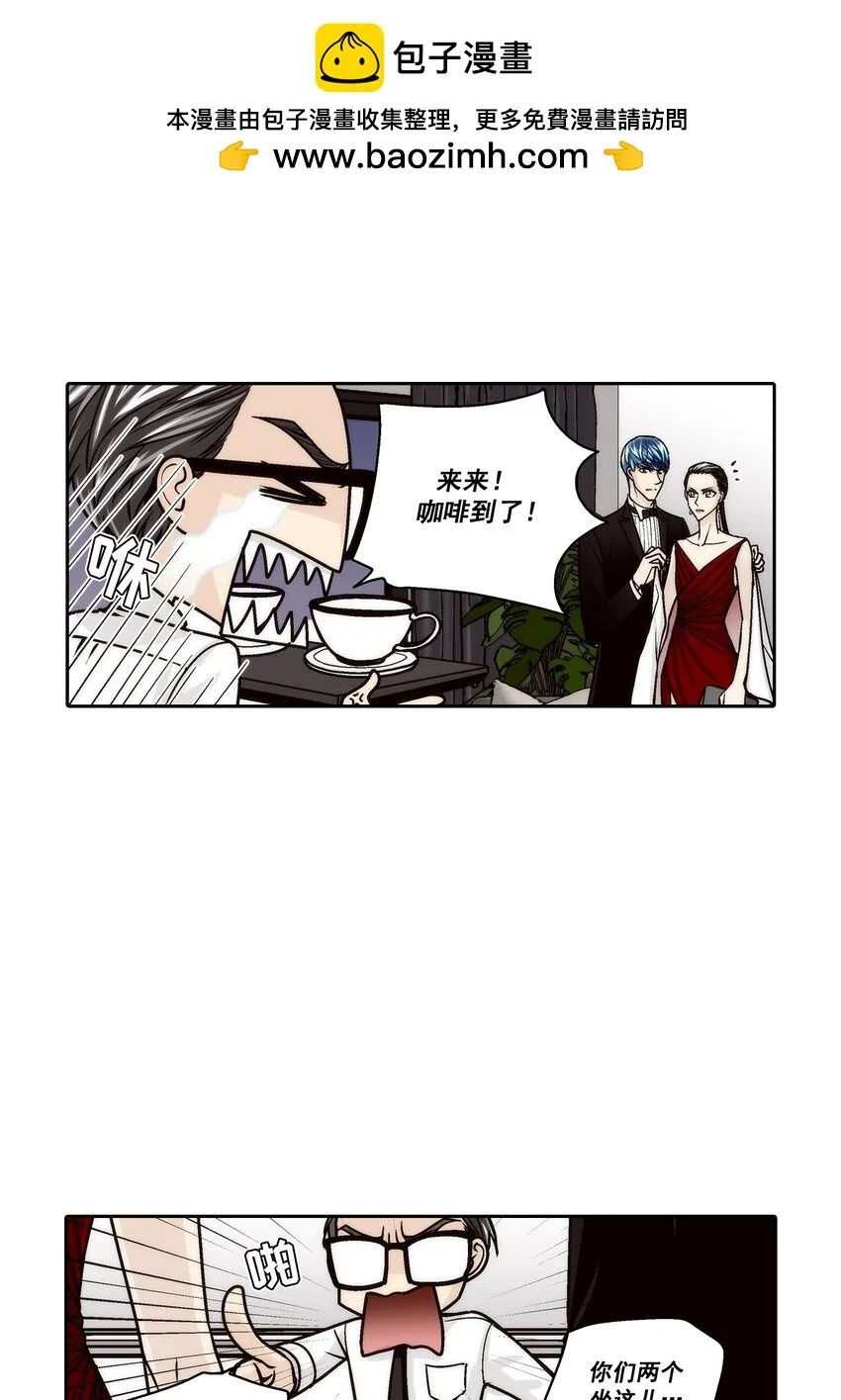 第134话7