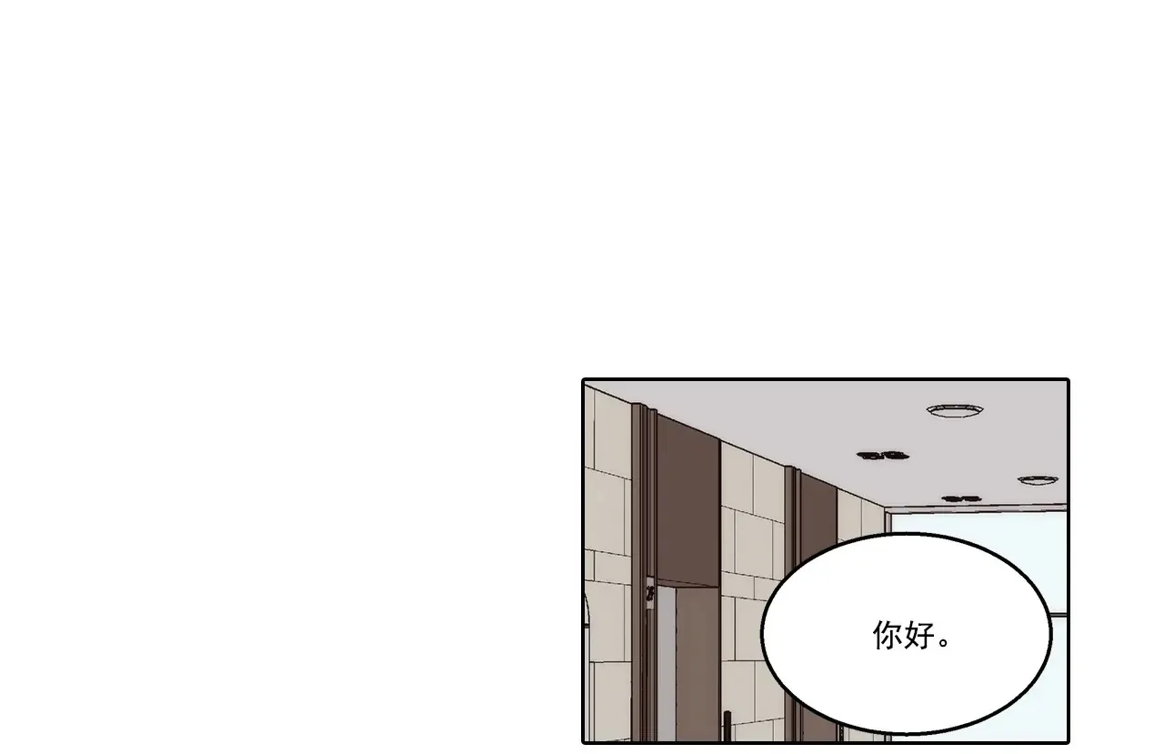 第185话42