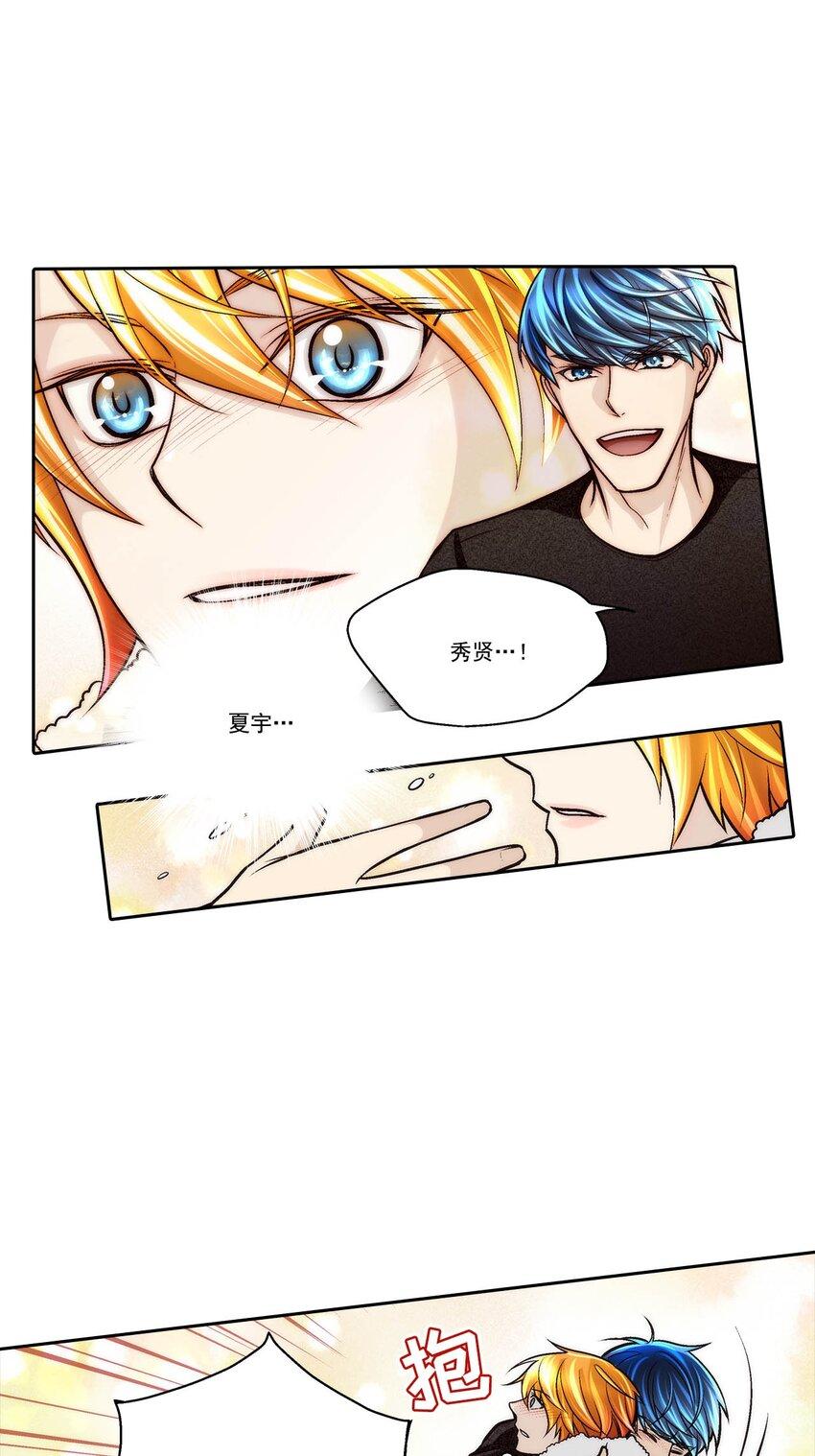 第72话15