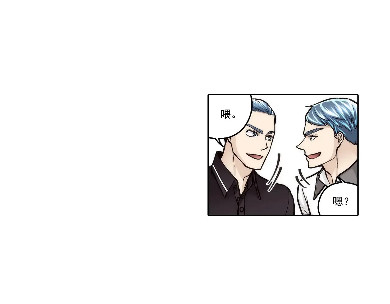 第176话4