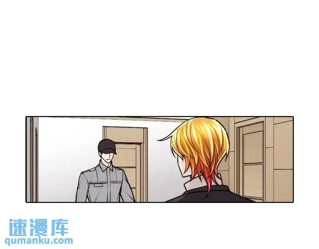 第157话8