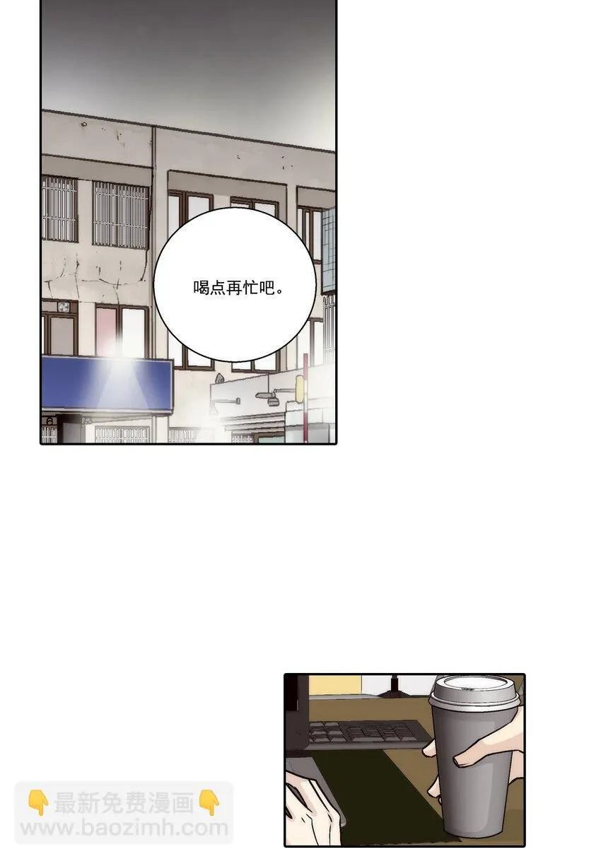 第123话18