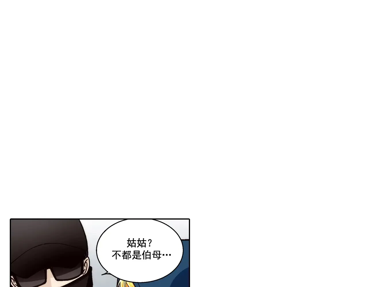 第169话12